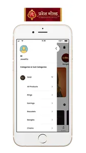 Pravesh Gold screenshot 4