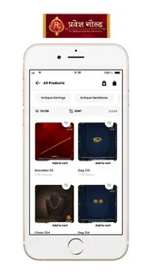 Pravesh Gold screenshot 5