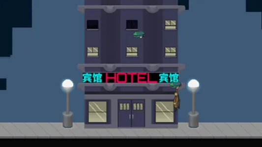 Hook Heights screenshot 1