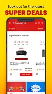 Pineapple e-Store screenshot 3