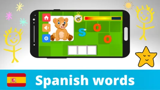 learning words preschool game screenshot 5