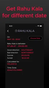 Rahu Kala screenshot 1