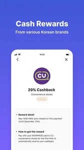 WOWPASS: Go Cashless in Korea screenshot 4