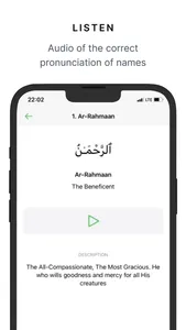 Rawdah - 99 names of Allah screenshot 4