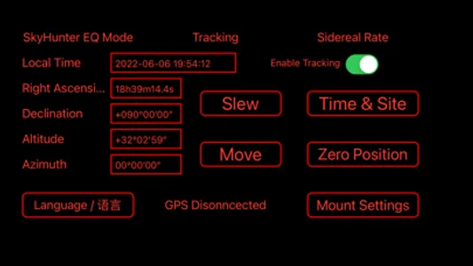 iOptron Commander Lite (iOS) screenshot 0