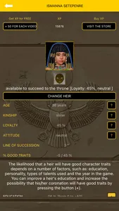 AoD Pharaoh Egypt Civilization screenshot 5