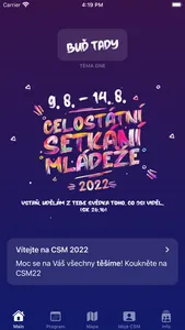 CSM 2022 screenshot 0