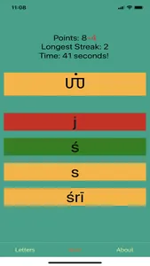 Learn Tamil Script! screenshot 1