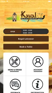 Kayal Restaurant screenshot 1