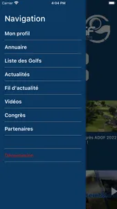 ADGF screenshot 1