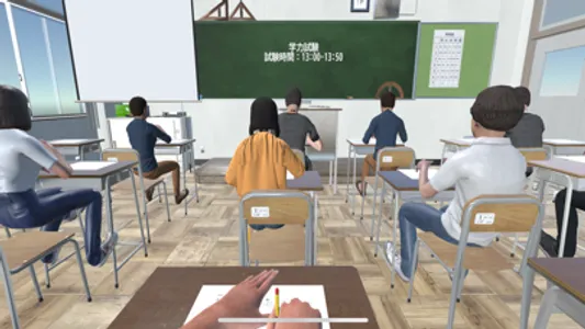 VRアセスメント screenshot 1