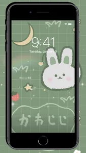 Green Aesthetic Wallpaper Cute screenshot 3