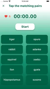Learn Akan screenshot 1