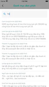 ShipNow screenshot 5