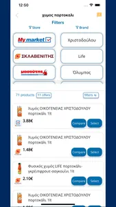 Agora AI screenshot 2