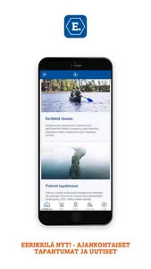 Eerikkilä screenshot 1