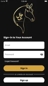 Khayal Horses screenshot 2