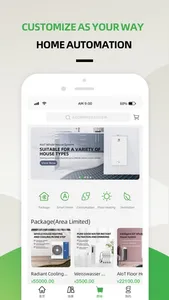 LJJ Smart home screenshot 1