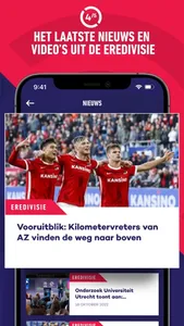 Eredivisie - Officiële app screenshot 5