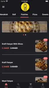 Q 22 Pastries screenshot 0