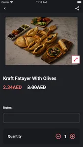 Q 22 Pastries screenshot 1
