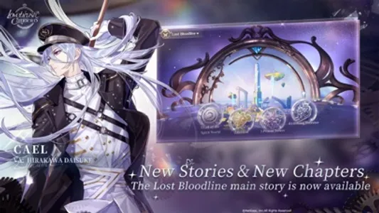 Lovebrush Chronicles screenshot 1