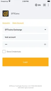 DTT Coins screenshot 0