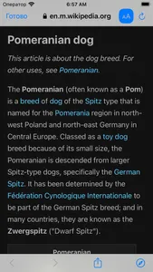 Dog Identifier: Puppy Breed ID screenshot 2