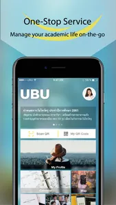 myUBU screenshot 1