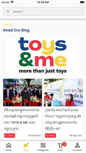 Toys&Me screenshot 3