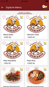 Trebianco screenshot 1