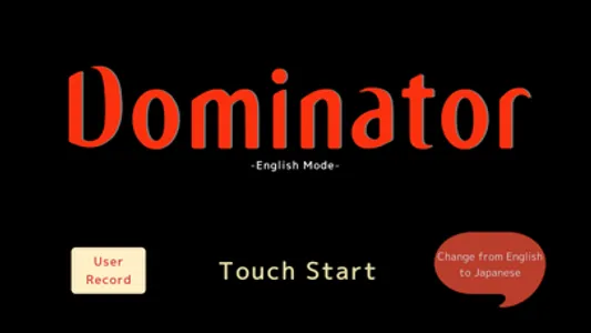 -Dominator- screenshot 0