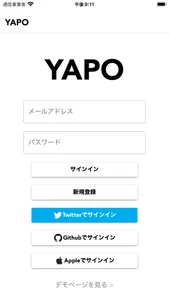 YAPO-Site save app screenshot 0