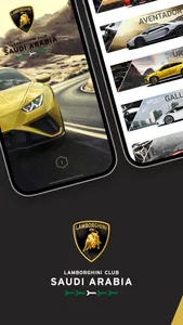 Lamborghini Club KSA screenshot 0