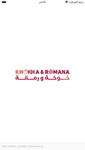 khokha & romana store screenshot 0