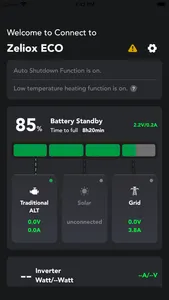 Zeliox ECO screenshot 3
