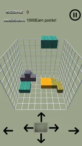 Block Stack 3D Brain Game screenshot 2