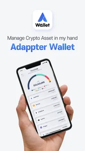 Adappter Wallet screenshot 0