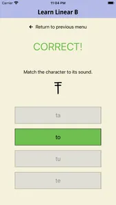 Learn Linear B screenshot 3