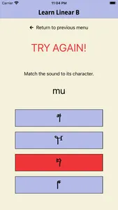 Learn Linear B screenshot 4