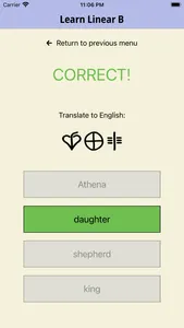 Learn Linear B screenshot 5