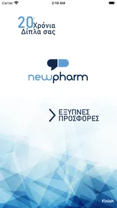 NewPharm app screenshot 0