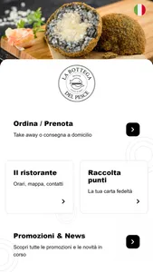 La Bottega del Pesce screenshot 0