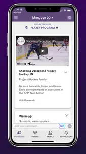 Project Hockey: Home Training screenshot 1