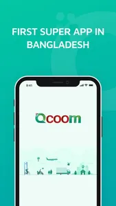 Qcoom screenshot 0