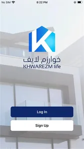 KHWAREZM LIFE screenshot 1