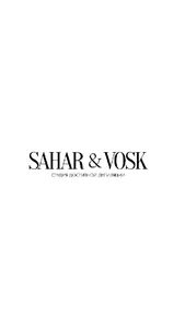 SAHAR&VOSK World screenshot 0