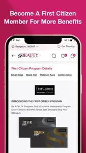 SSBeauty: Beauty Shopping App screenshot 5