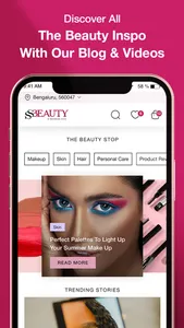 SSBeauty: Beauty Shopping App screenshot 6