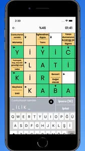 Çengel Bulmaca - İnternetsiz screenshot 2